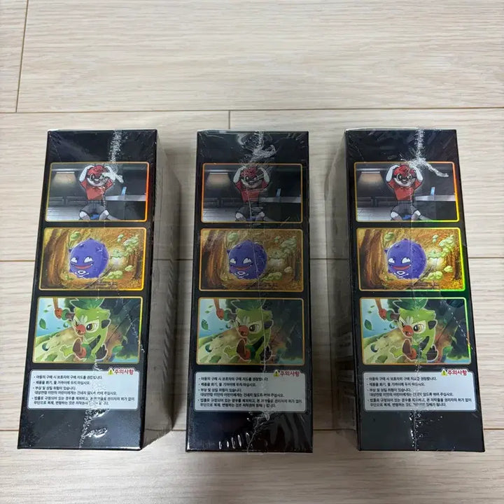 [BUNJANG] Pokemon Card Shiny Star V Unsealed Box / [새제품] 포켓몬 샤이니스타V 미개봉 박스 판매합니다.