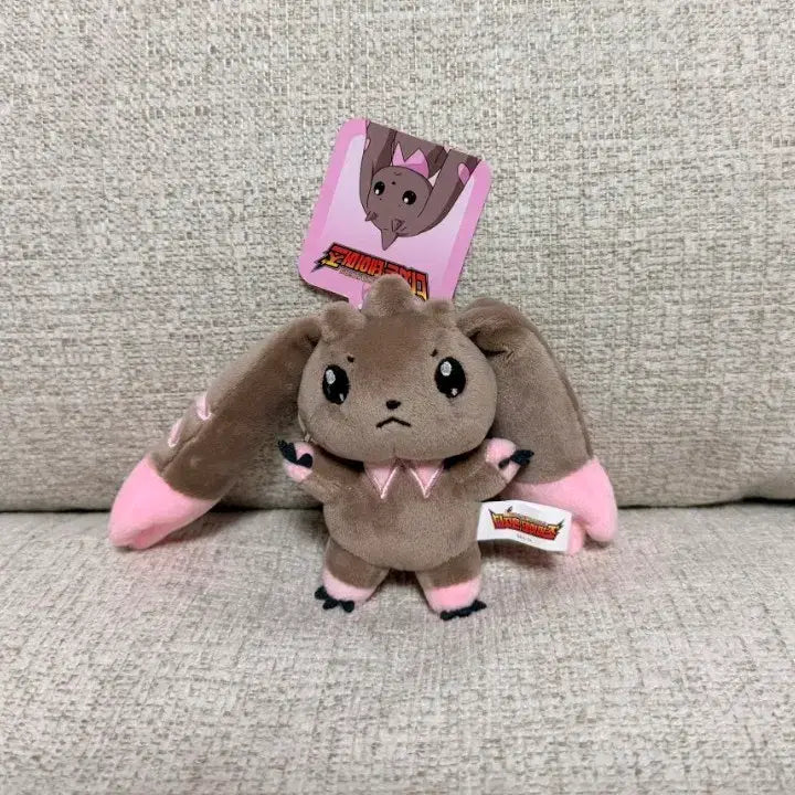 [BUNJANG] Digimon Tamers Lopmon 8cm Keychain Plush Doll / 정품 디지몬 테이머즈 로프몬 8cm 키링인형