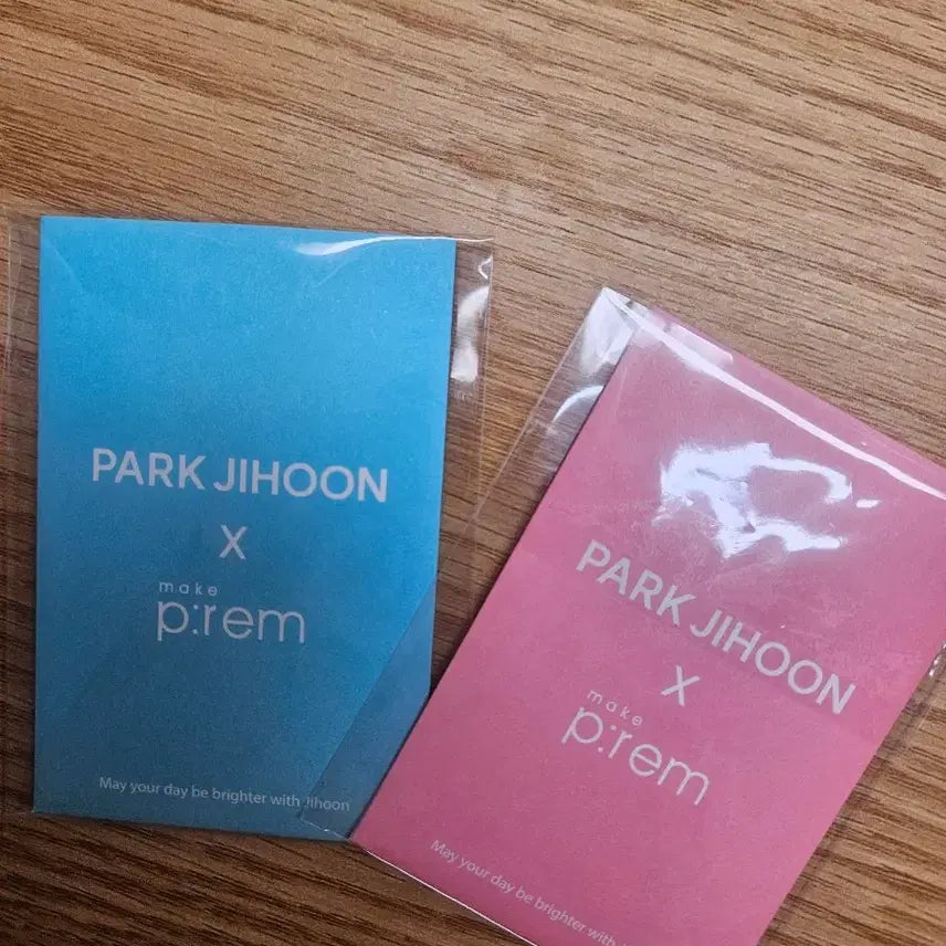 [BUNJANG] Park Jihoon Bundle Set Photocard / (일괄)메이크프렘 포카 박지훈 포카 판매
