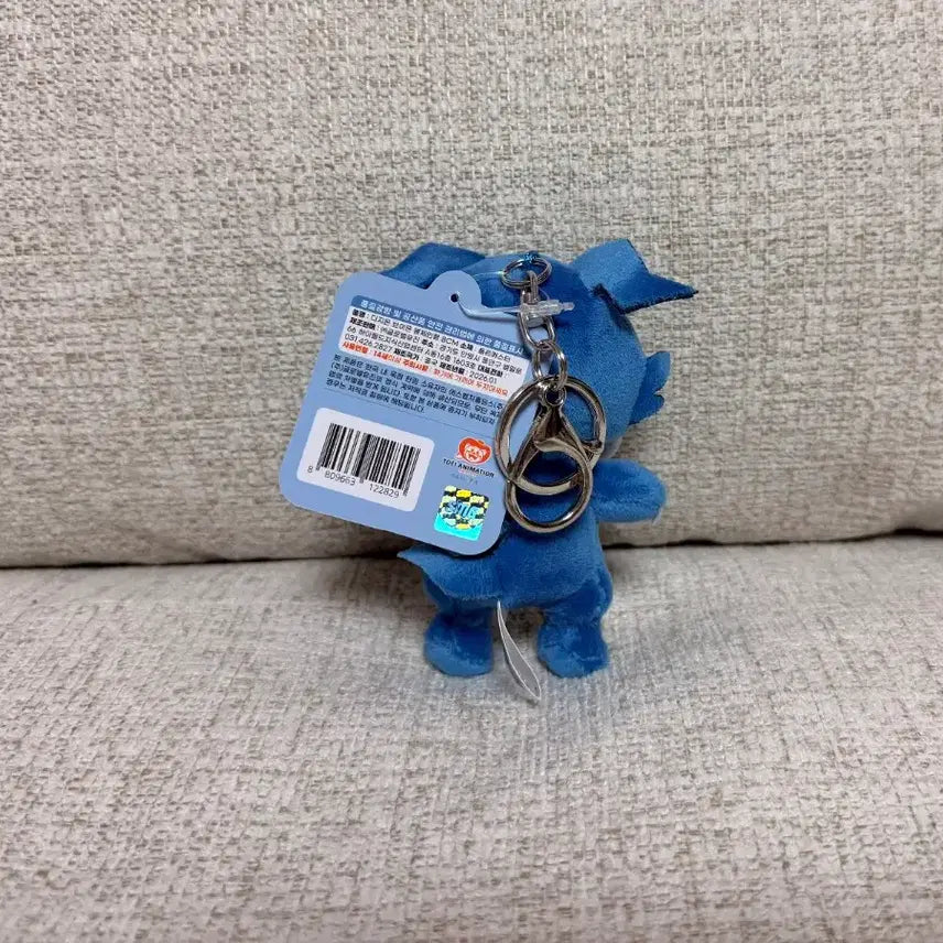 [BUNJANG] Digimon Tamers V-mon 8cm Keychain Plush Doll / 정품 디지몬 테이머즈 브이몬 8cm 키링인형