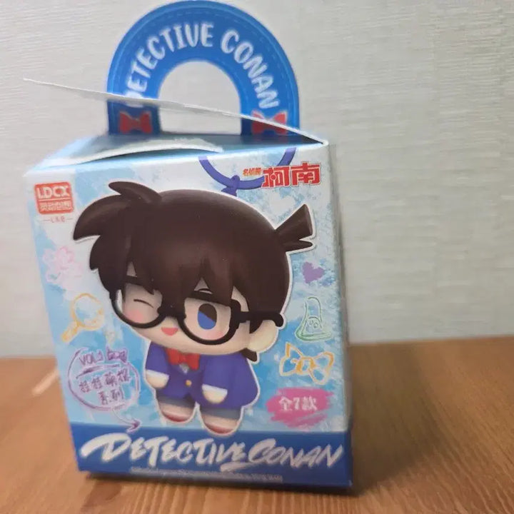 [BUNJANG] Detective Conan Ai Haibara (Scarlet Rose) Keyring / 명탐정코난 하이바라(홍장미) 키링