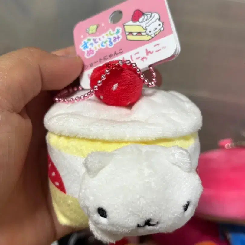 [BUNJANG] San-X Zutto Issho Nyan Nyan Nyan Ko Short Cat Plush Keychain / 산엑스 계속 함께해 즛토잇쇼 인형 키링 쇼트냥코 냥냥냥코 케이크
