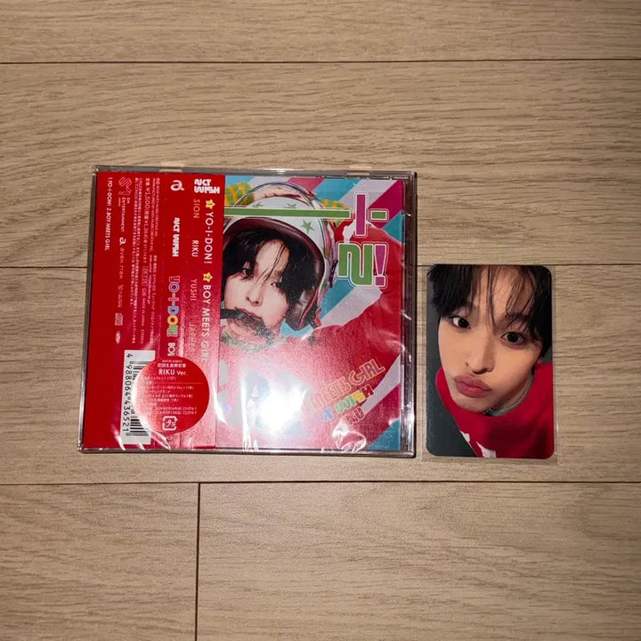 [BUNJANG] NCT WISH Japan Album &