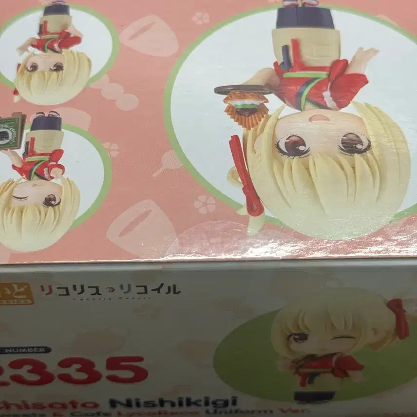 [BUNJANG] Chisato Cafe Nendoroid (Sealed) / [미개봉] 치사토 카페 넨도로이드 판매합니다
