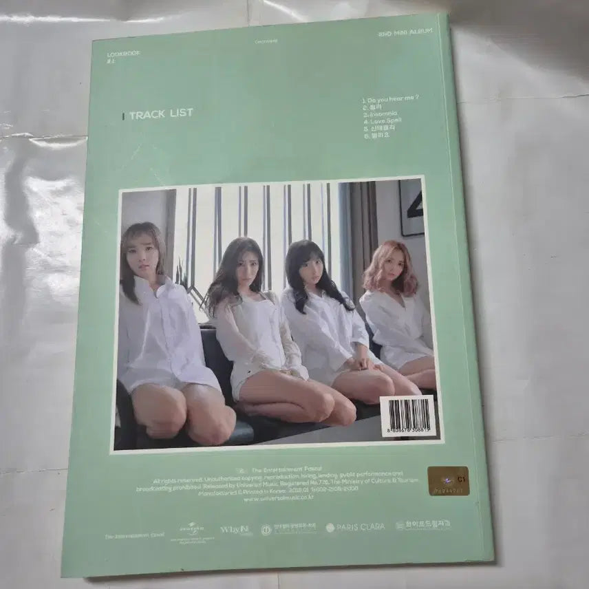 [BUNJANG] Stella 2nd Mini Album "Sting" Hyoeun Signed CD / 초희귀)스텔라 2nd Mini Album 찔러 효은1명투싸인cd 입니다