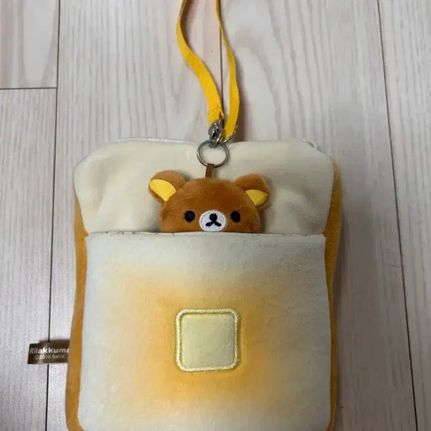 [BUNJANG] Vintage Rilakkuma Shokupan Toast Lil&