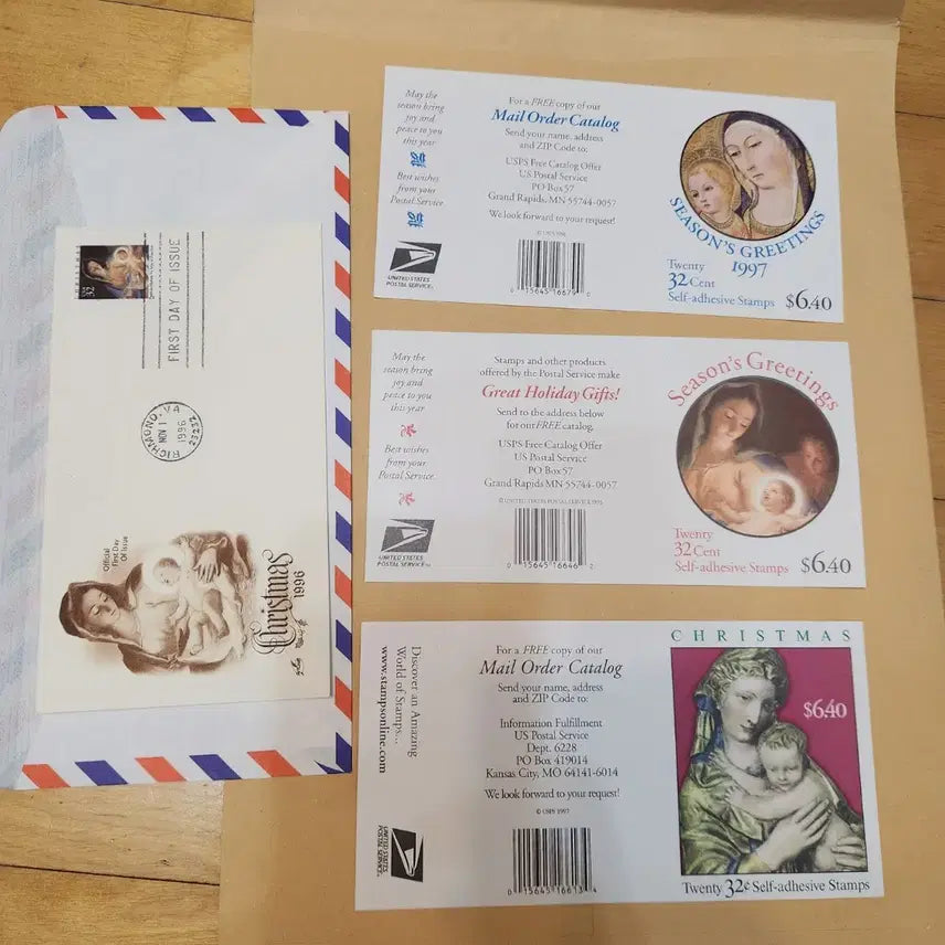 [BUNJANG] 1996 Christmas Commemorative 1st Edition Stamp Sheet (3 Sheets + 1 First Day Cover) / 1996년 크리스마스 기념 1차 발행 우표 (전지3개, +초일1)