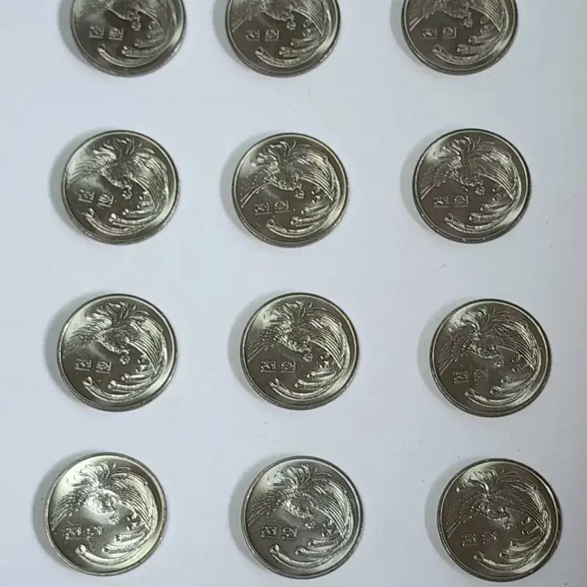 [BUNJANG] 1981 Republic of Korea 5th Republic Inauguration Commemorative Coins Bundle Set (12 x 1000 Won, 14 x 100 Won) / [일괄] 1981년 제5공화국 출범 기념주화 26개 (1000원 12개 / 100원 14개)