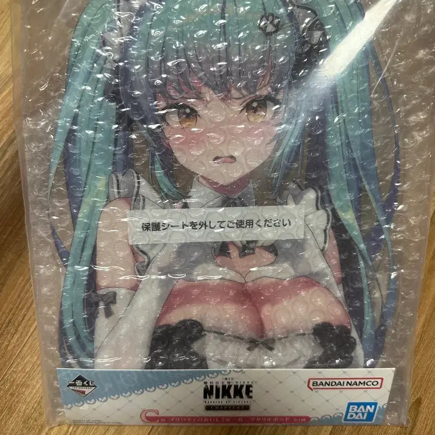 [BUNJANG] Nier: Automata Chapter 7 Ichiban Kuji Prize C Privaty Acrylic Board (Sealed) / 미개봉) 니케 챕터7 제일복권 프리바티 C상 아크릴 보드