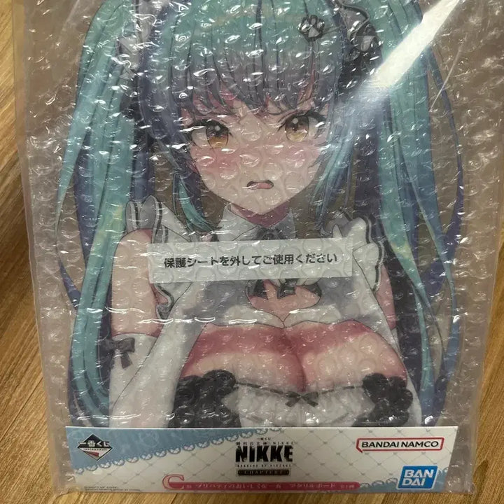 [BUNJANG] Nier: Automata Chapter 7 Ichiban Kuji Prize C Privaty Acrylic Board (Sealed) / 미개봉) 니케 챕터7 제일복권 프리바티 C상 아크릴 보드