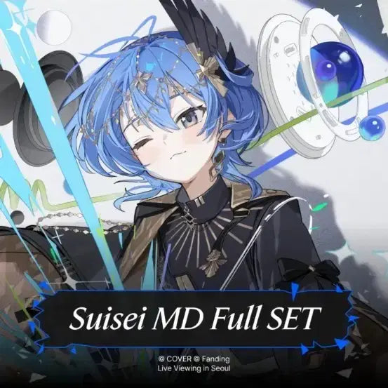 [BUNJANG] Hoshimachi Suisei Supernova MD Full Set / 호시마치 스이세이 슈퍼노바 MD 풀세트