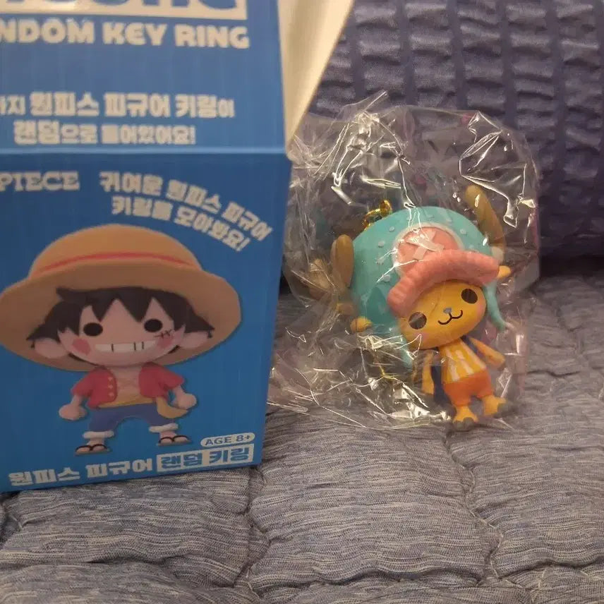 [BUNJANG] One Piece Chopper Figure Keychain / 원피스 쵸파 피규어 키링