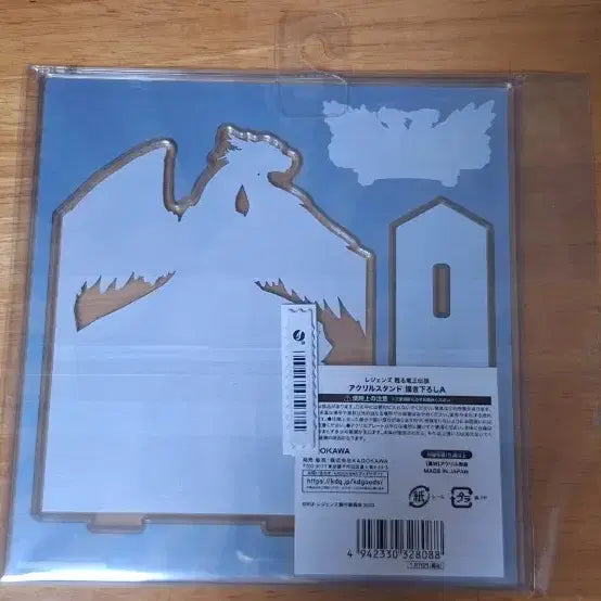 [BUNJANG] Legend of Dragon Dragon &amp; Chiron Acrylic Stand (Sealed) / 용의 전설 레전더 용이 &amp;시론 아크릴 스탠드 미개봉 팔아요