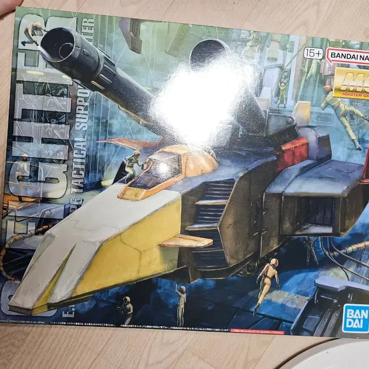 [BUNJANG] MG G Fighter Model Kit / MG G 파이터 택포