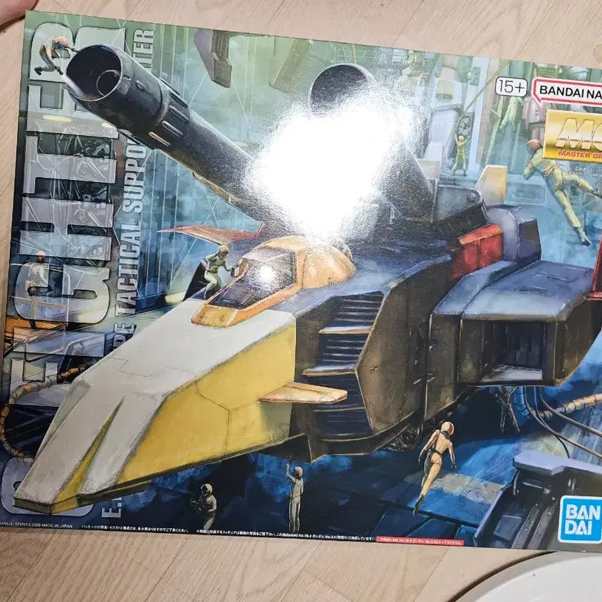 [BUNJANG] MG G Fighter Model Kit / MG G 파이터 택포
