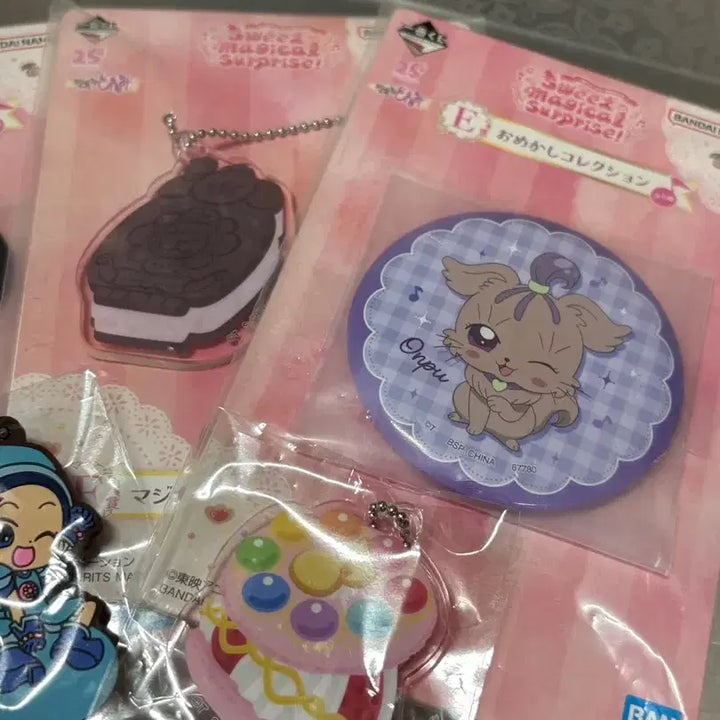 [BUNJANG] Ojamajo Doremi Set / 꼬마마법사 레미 쿠지 상품 일괄