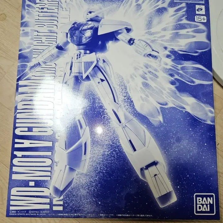 [BUNJANG] MG Turn A Gundam Moonlight Butterfly Edition Complete Set / MG 턴에이 건담 월광접 합본 택포