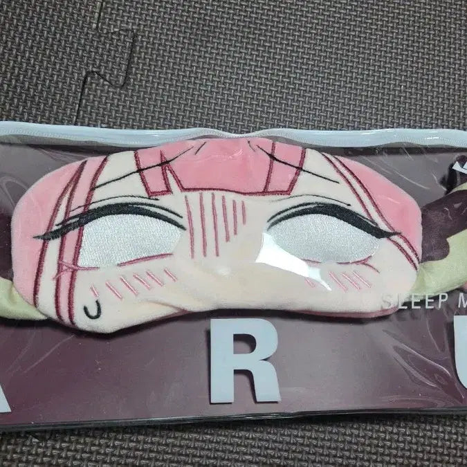 [BUNJANG] Blue Archive Arue Sleep Mask / 블루아카이브 아루 안대