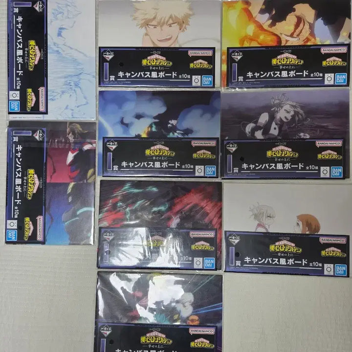 [BUNJANG] My Hero Academia Ichiban Kuji Prize I B2 Size Illustration Board Set / 히로아카 제일복권 I상 보드지 9종 일괄
