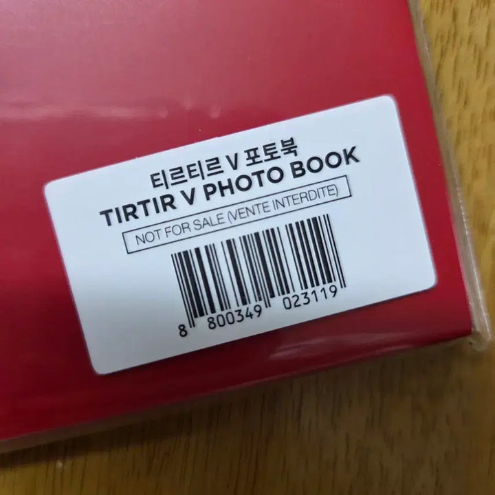 [BUNJANG] BTS V Photobook / [티르티르] 방탄소년단 V / 뷔 포토북