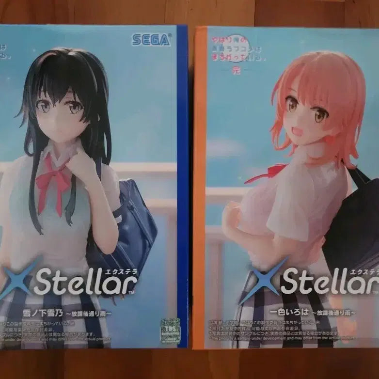 [BUNJANG] Sega Stellla Saekano: How to Raise a Boring Girlfriend Yukino/Iroha Bundle Set / 세가 스텔라 내청코 완 유키노/이로하 일괄