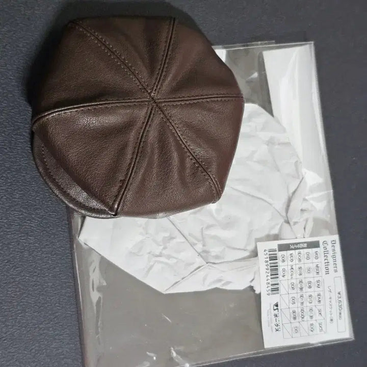 [BUNJANG] Volks Newsboy Cap Brown / 보크스 뉴스보이캡 브라운