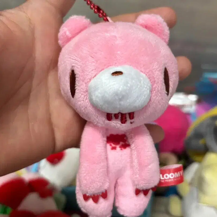 [BUNJANG] Gloomy Bear Plush Keychain / 글루미베어 인형 키링