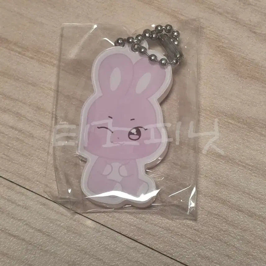 [BUNJANG] Ateez Aniteez Magnet Keychain Seonghwa Star / 에이티즈 애니티즈 자석 키링 사웨 떵별이 성화 ateez seonghwa