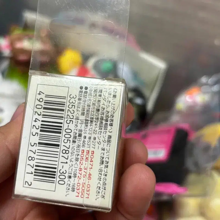[BUNJANG] Vintage Tamagotchi Pochitchi Figure / 다마고치 고전 포치치 피규어