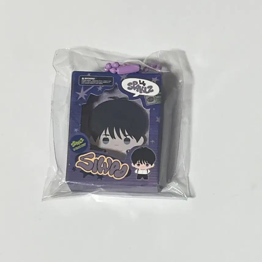 [BUNJANG] Jaime Shop Sparkles Love is an Illusion Bbooggy Keychain / 재이미샵 스파클즈 사랑은 환상 뽀시래기 키링 미개봉