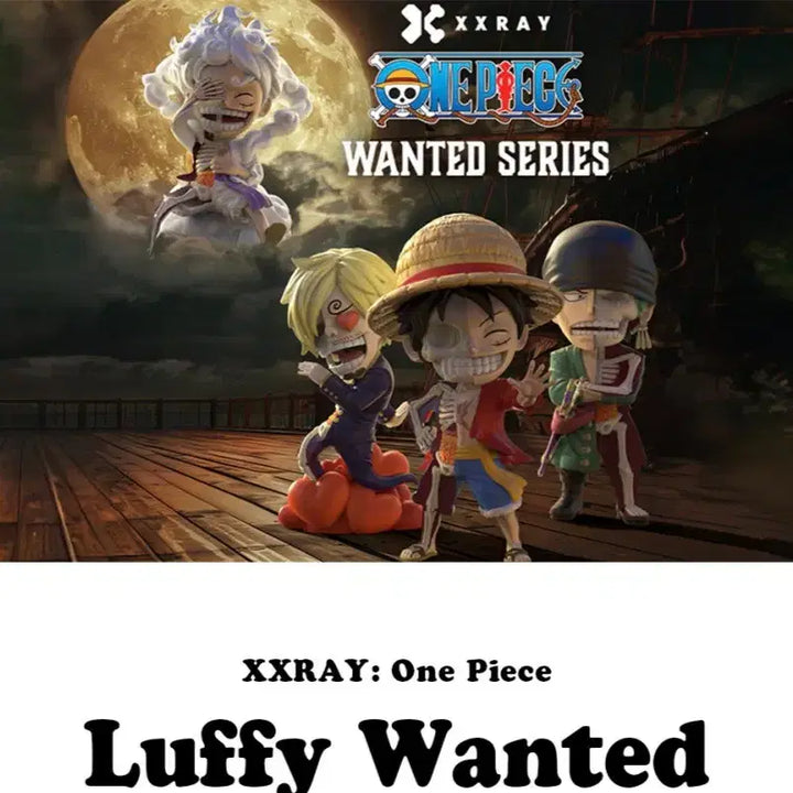 [BUNJANG] Mighty Jax One Piece Wanted Series Luffy X-Ray Figure / 마이티잭스 원피스 원티드 시리즈 루피 엑스레이피규어