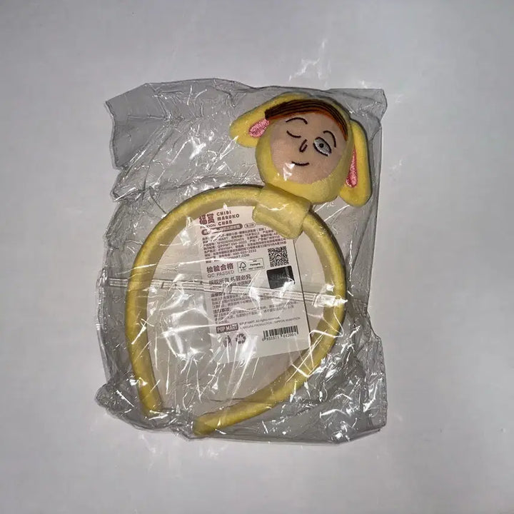 [BUNJANG] Chibi Maruko-chan Kuji C Prize Headband / 마루코는 아홉살 쿠지 c상 머리띠