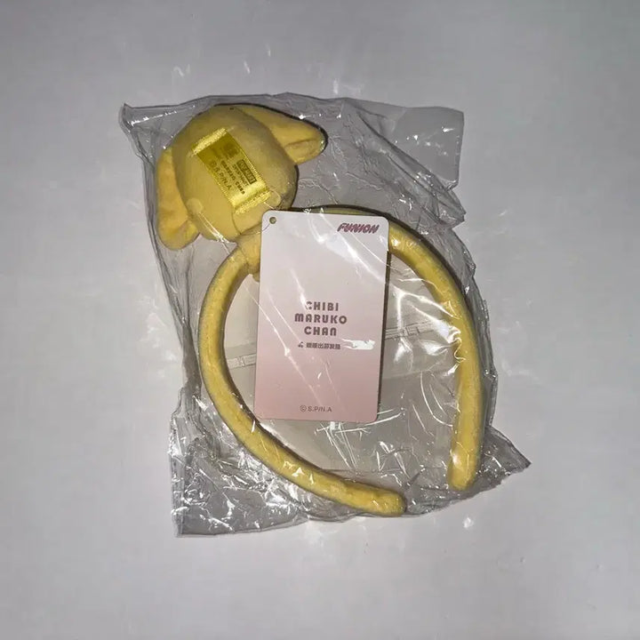 [BUNJANG] Chibi Maruko-chan Kuji C Prize Headband / 마루코는 아홉살 쿠지 c상 머리띠