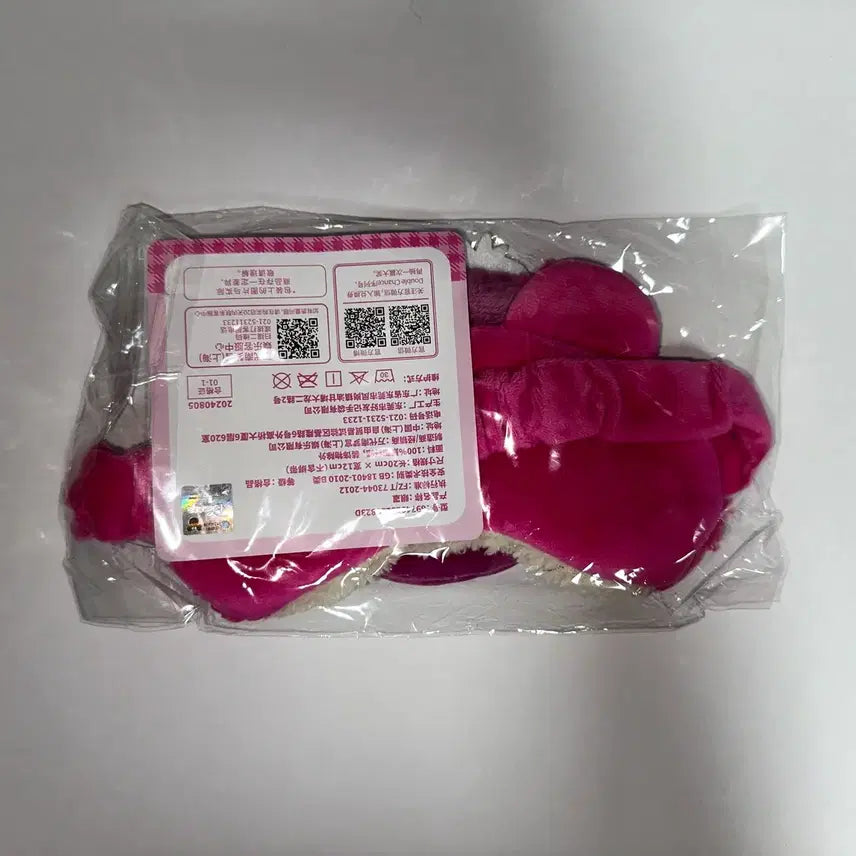 [BUNJANG] Disney Pixar Toy Story Lotso Bear Strawberry Sunglasses Sleep Mask / 토이스토리 랏소 베어 딸기 선글라스 수면안대