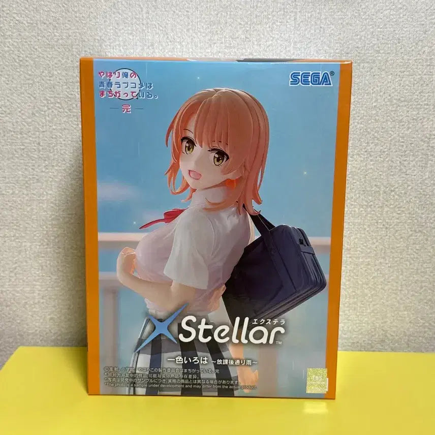 [BUNJANG] Sega Is It Okay To Be A High School Harem Romantic Comedy Isshiki Iroha Figure (Sealed) / 미개봉) 세가 엑스텔라 내청코 잇시키 이로하 피규어