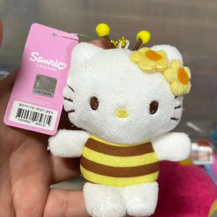 [BUNJANG] Sanrio Hello Kitty Bee Plush Keychain / 산리오 헬로키티 꿀벌 인형 키링