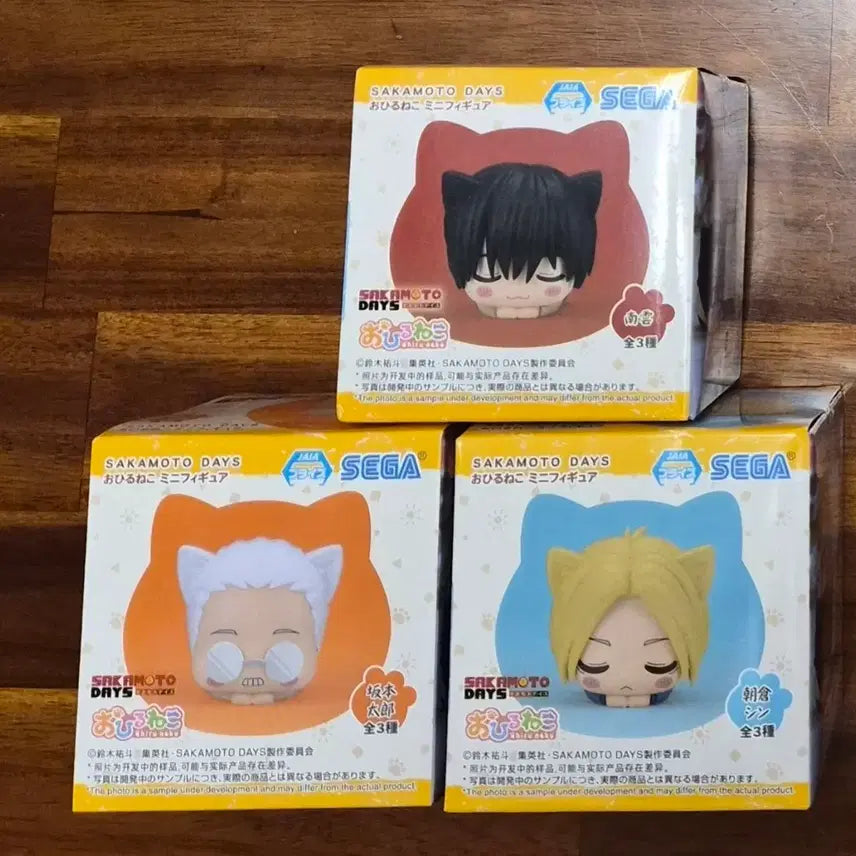 [BUNJANG] Sakamoto Days Ohirune Neko Figure Sakamoto Nagumo / 사카모토 데이즈 오히루네코 피규어 사카모토 신 나구모