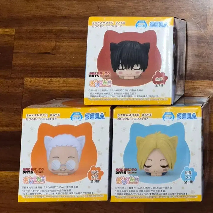 [BUNJANG] Sakamoto Days Ohirune Neko Figure Sakamoto Nagumo / 사카모토 데이즈 오히루네코 피규어 사카모토 신 나구모