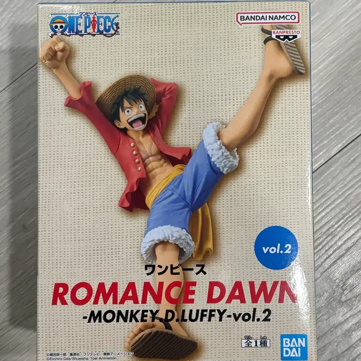 [BUNJANG] One Piece Luffy Figure ROMANCE DAWN Vol. 2 (Sealed) / [미개봉 새제품] 원피스 루피 피규어 ROMANCE DAWN vol.2