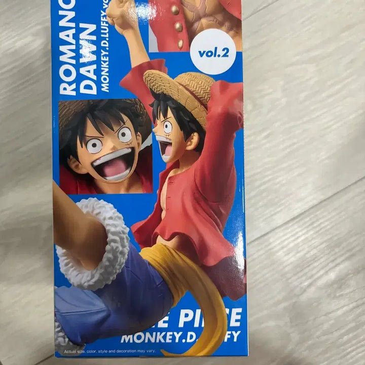 [BUNJANG] One Piece Luffy Figure ROMANCE DAWN Vol. 2 (Sealed) / [미개봉 새제품] 원피스 루피 피규어 ROMANCE DAWN vol.2