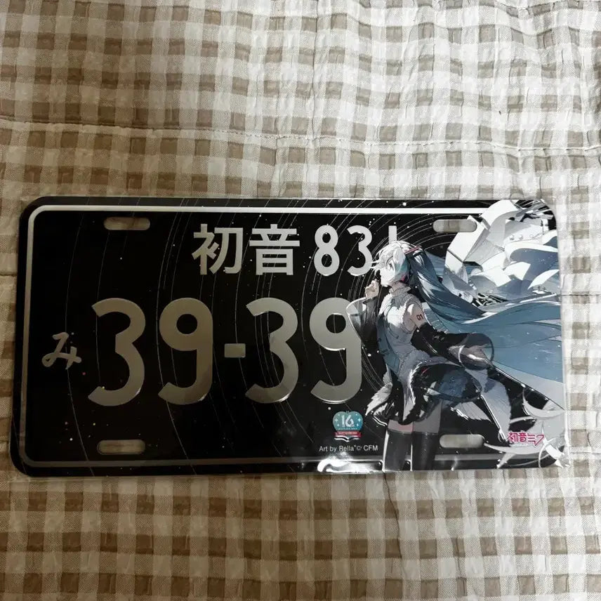 [BUNJANG] Hatsune Miku 16th Anniversary Number Plate / 미쿠