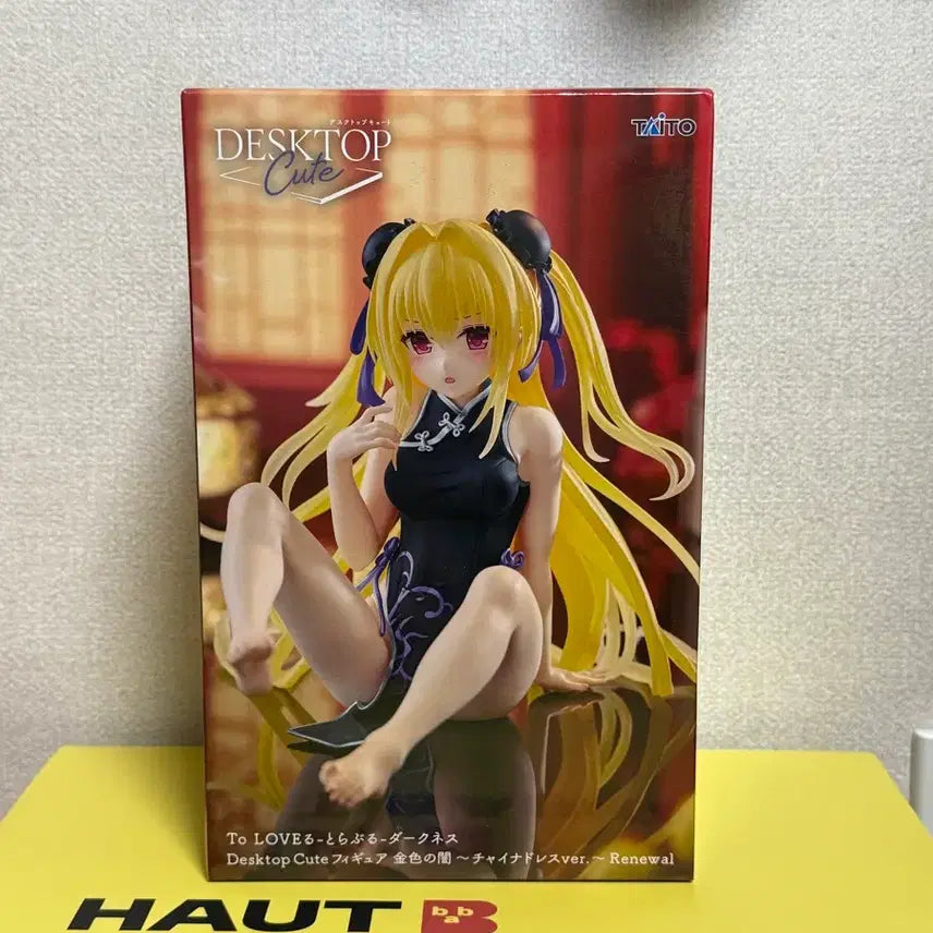 [BUNJANG] Taito To LOVE Ru Darkness Golden Darkness Yami Unsealed Figure / 미개봉) 타이토 데스크탑 투러브트러블 금빛 어둠 야미