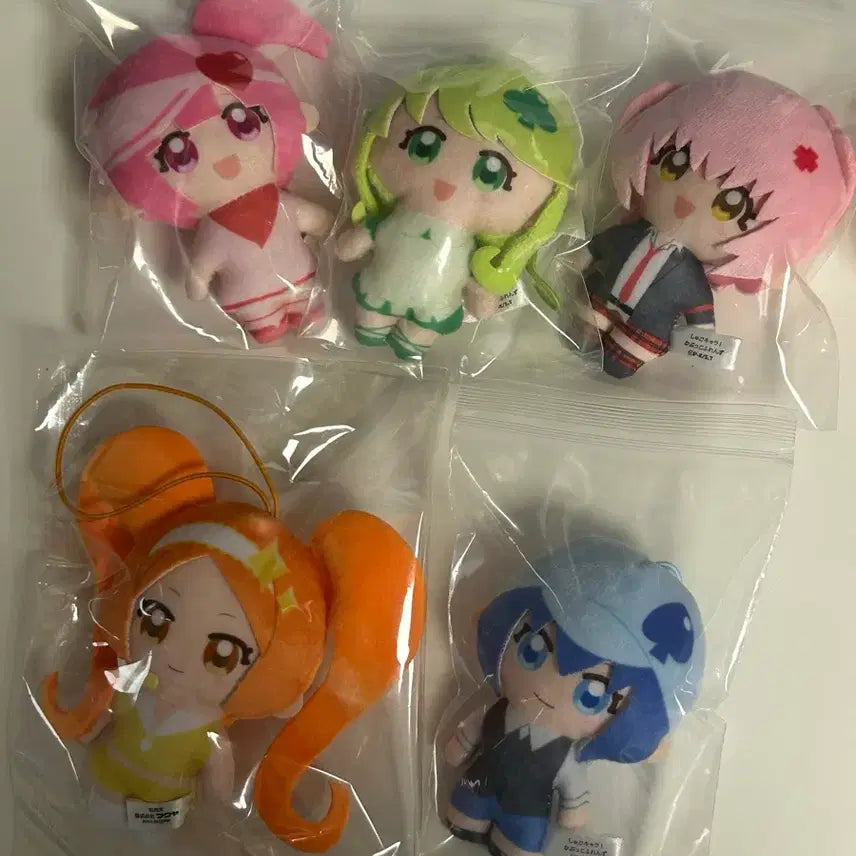 [BUNJANG] Character Transformations Cardcaptor Sakura Ami Nui Plush / 캐캐체 카푸코프렌즈 누이 가챠 캐릭캐릭체인지 아무
