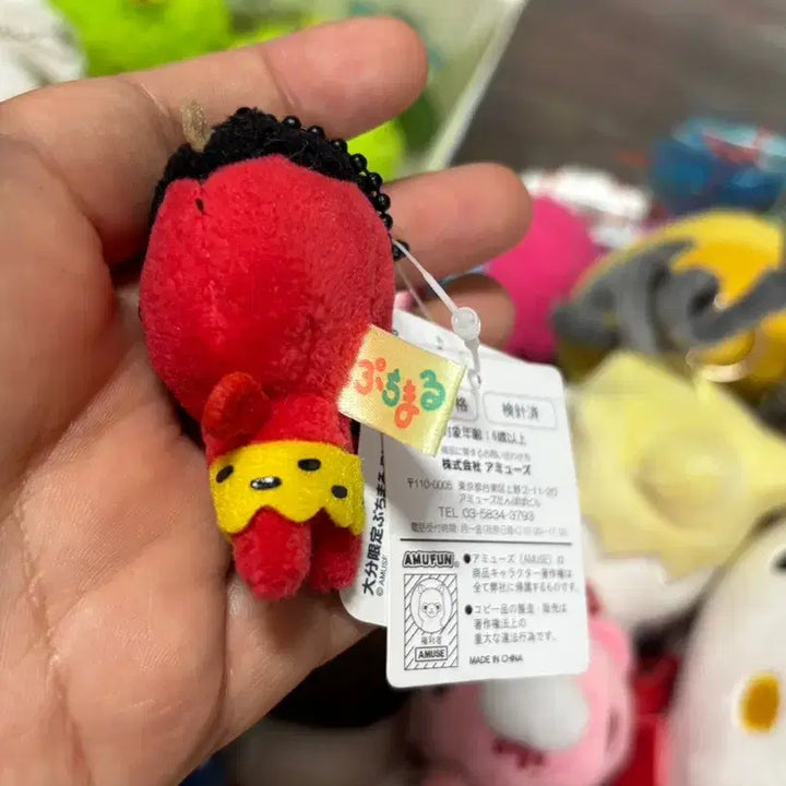 [BUNJANG] Japanese Oni Mini Doll Keyring / 일본 도깨비 미니 인형 키링