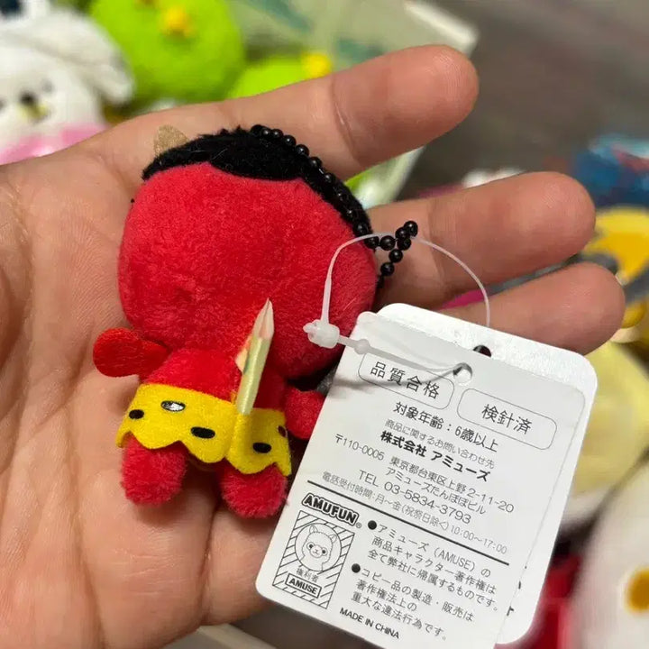 [BUNJANG] Japanese Oni Mini Doll Keyring / 일본 도깨비 미니 인형 키링