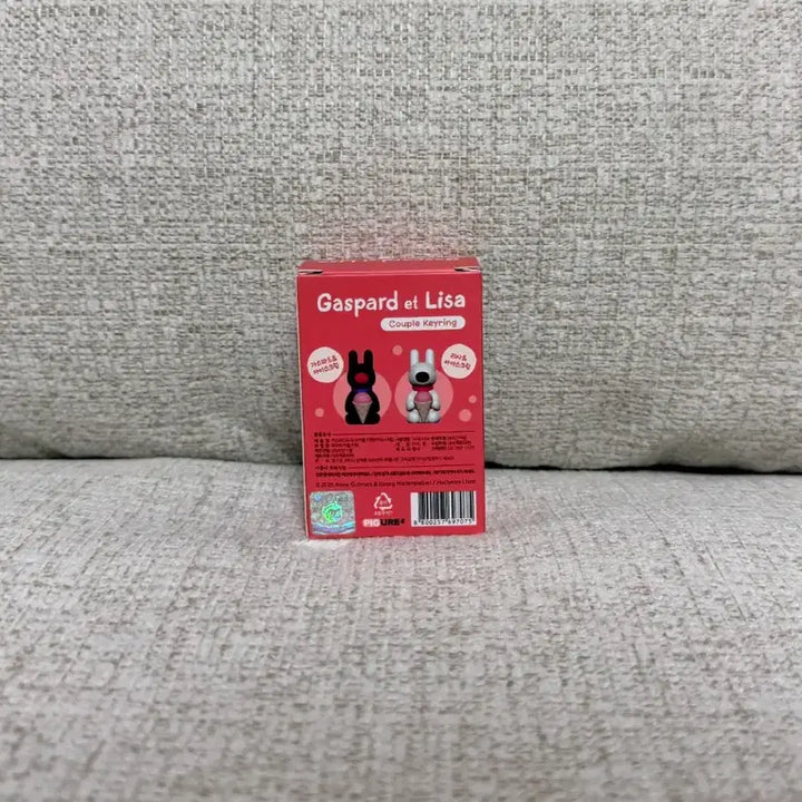 [BUNJANG] Gaspard et Lisa Couple Keyring / 정품 가스파드 앤 리사 커플 키링