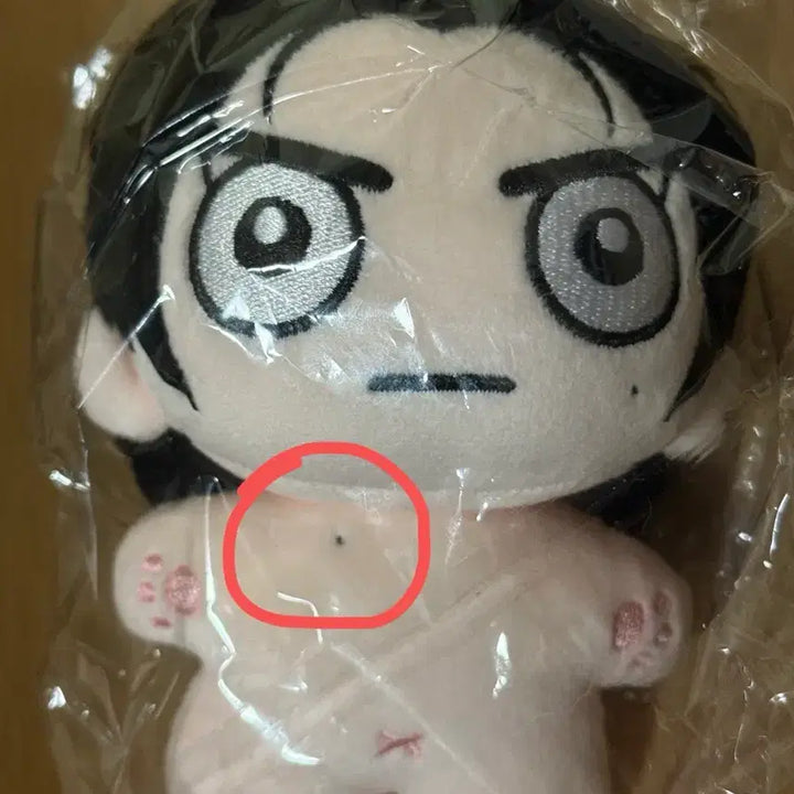 [BUNJANG] Kim Jaeho Nanofiber Doll Bundle Set / 김재호 나노 미러쨓 인형 생카 비공굿 일괄