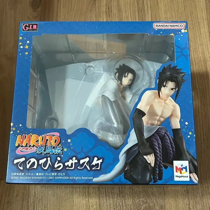 [BUNJANG] Naruto Sasuke GEM Tenohira Figure (Sealed) / 나루토 사스케 gem 테노히라 미개봉품