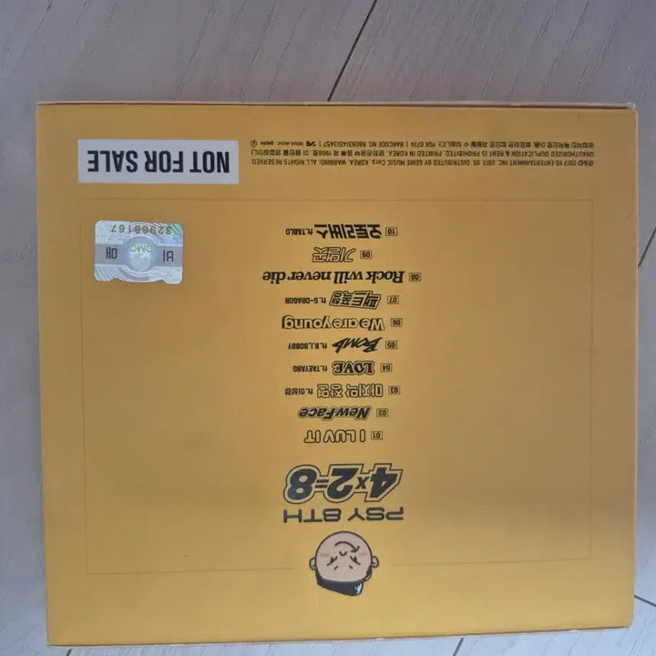 [BUNJANG] PSY 8th Album 4x2=8 Signed Album / 친필사인 싸이 PSY 8집 4x2=8 앨범