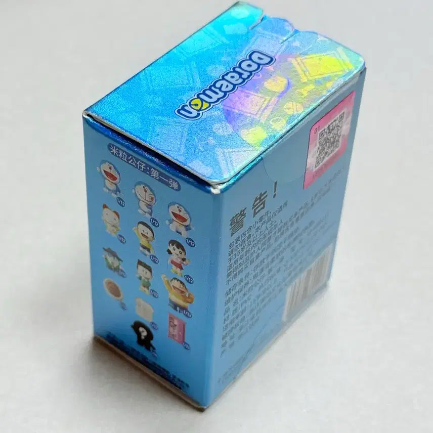 [BUNJANG] Doraemon Rice Grain Figure (Sealed) / 도라에몽 쌀알 피규어 미개봉